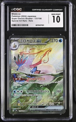 #ad #ad Pokemon TCG Milotic ex 131 106 2024 Super Electric Breaker SAR CGC Gem Mint 10 $87.99