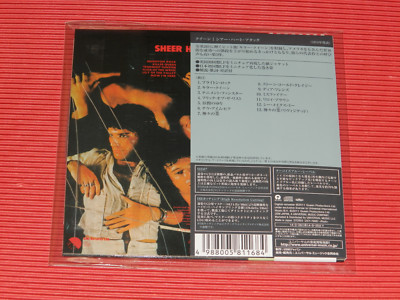 4BT 2018 ENCORE PRESS QUEEN Sheer Heart Attack JAPAN MINI LP SHM