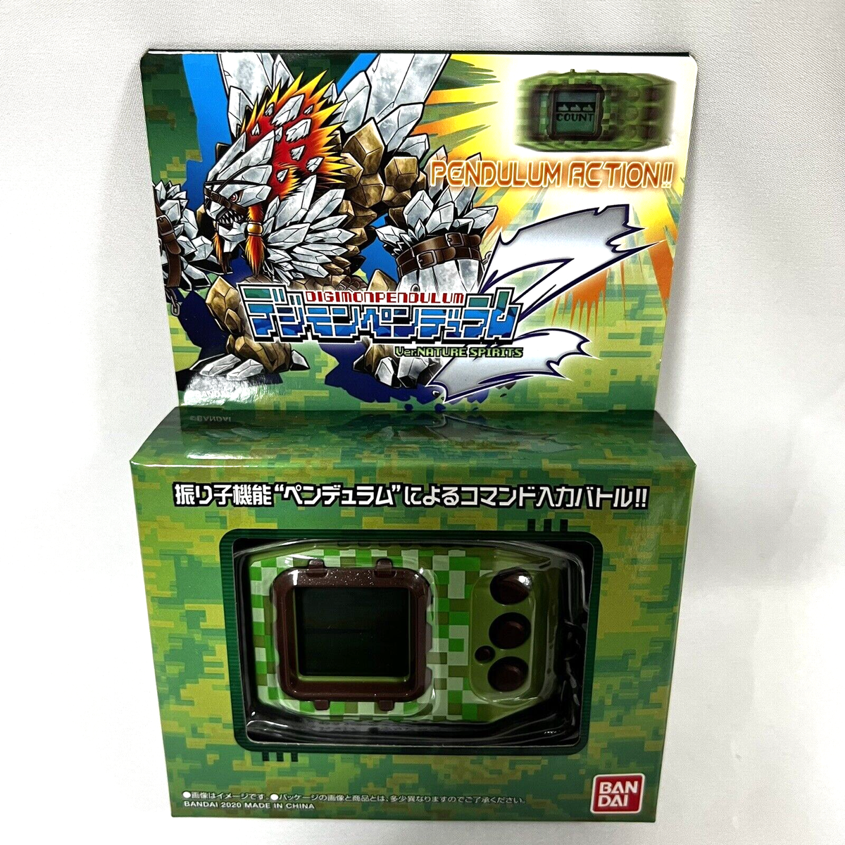 BANDAI Digimon Pendulum Z + Z II 2 Digital Monster 6 types all