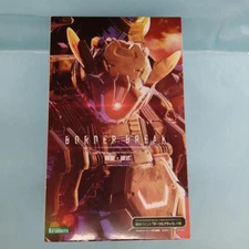 Kotobukiya Border Break Kisei Hashiki