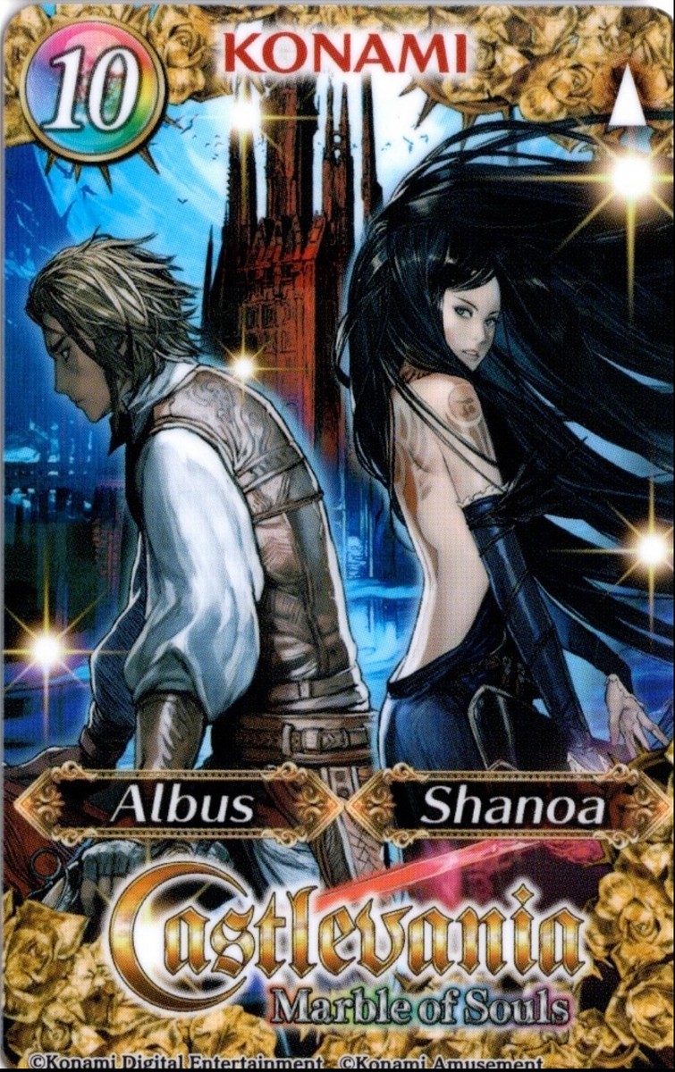 KONAMI Castlevania Marble of Souls Arcade Coin Pusher Cards - NEW