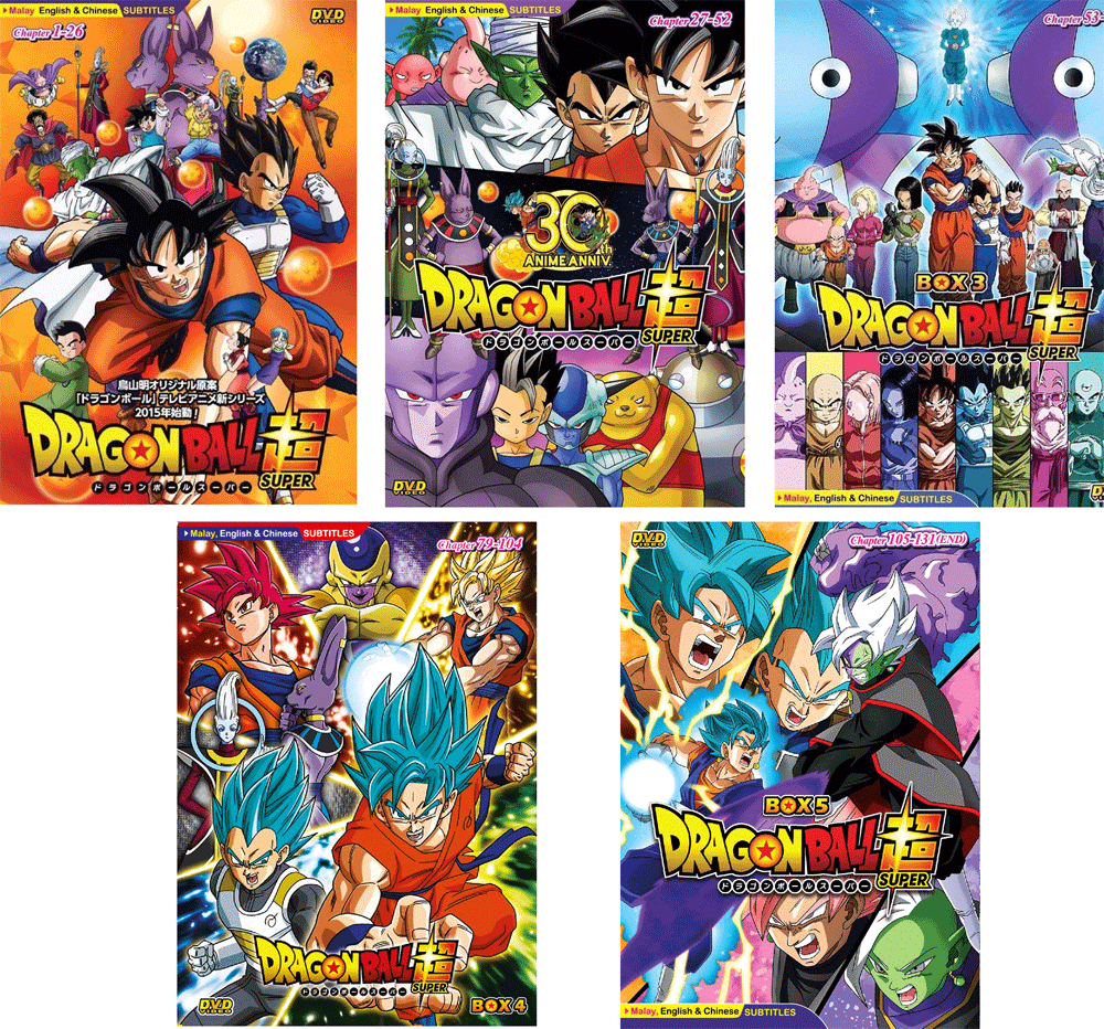 ANIME DRAGON BALL SUPER VOL.1-131 END DVD 5 BOX SET ENGLISH SUBTITLE +FREE ANIME ANIME DRAGON BALL SUPER VOL.1-131 END DVD 5 BOX SET ENGLISH SUBTITLE +FREE ANIME