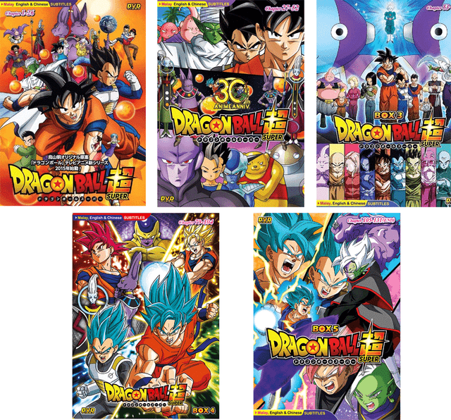 Dragon Ball Super 5 Dvd