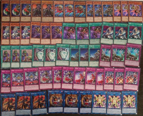Yu-Gi-Oh trading card lot Magic Bullet Cross Dominator Deck Parts - Picture 2 of 6