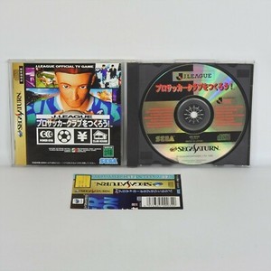 Hit-Japan Video Games and Anime | eBay Stores