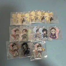 Kimetsu no Yaiba Ichiban Kuji F Prize Acrylic Charm Set