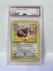 Pokémon 1999 Jungle Eevee 51/64 1st Edition English PSA 5 Common Vintage
