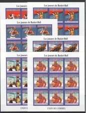 SS0402 IMPERF 2010 COMOROS BASKETBALL BRYANT JORDAN IVERSON ! 9SET(6SH) MNH
