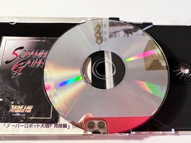 [Good Condition] Super Robot Wars F Final Chapter [Sega Saturn]