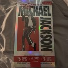 2026 Michael Jackson Bad World Tour Keepsake Premiere Edition Hobby Box (lot 2) — photo 2