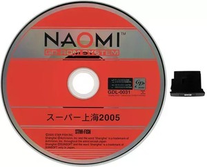 Naomi Gd Rom | eBay
