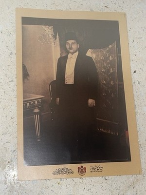 Image King Farouk Of  Egypt POST CARD 3 Size 4.5  X 6.5 