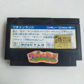Wagyan Land Namco pre-owned Nintendo Famicom NES Tested