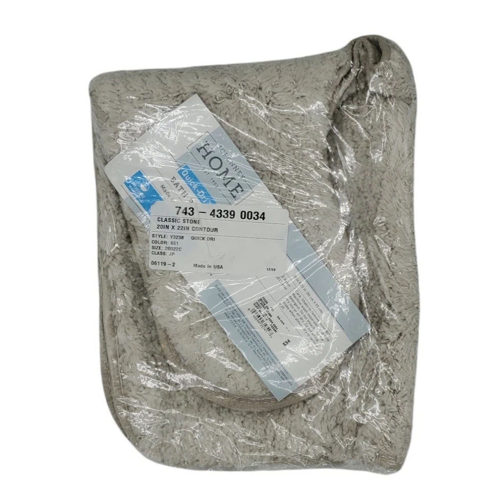 JCPENNEY Home Bath & Contour Rug Classic Stone 20x22 Quick Dry Machine Wash NIP - Image 3 of 4