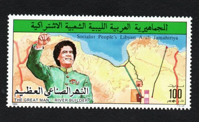 1984- Libya- Libye- The Great Man River Builder – Gaddafi- Gadafi- Set 1v.MNH**