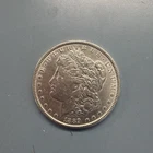 1889P  MORGAN SILVER DOLLAR IN BU CONDITION !!!