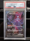 2025 POKEMON KOREAN SV10-GLORY OF TEAM ROCKET TEAM ROCKET'S MEWTWO EX SAR 125/98
