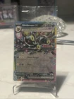 Pokémon TCG Umbreon EX 060/131 Sealed Holo Rare Stamped Prismatic Evolutions