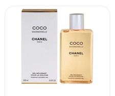 Chanel Coco Mademoiselle Foaming Shower Gel~200ml