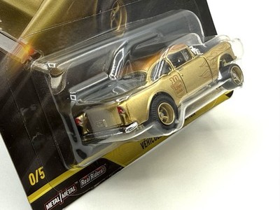 Hot Wheels Car Culture Thrill Climbers '55 Chevy Bel Air Gasser