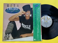 Rita Coolidge - Love From Tokyo LP VINTL 1984. Original Japan Press. NM/NM