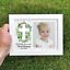 thumbnail 8  - Personalised First Holy Communion White Photo Frame Gift Christening Day 7x5&#039;&#039;