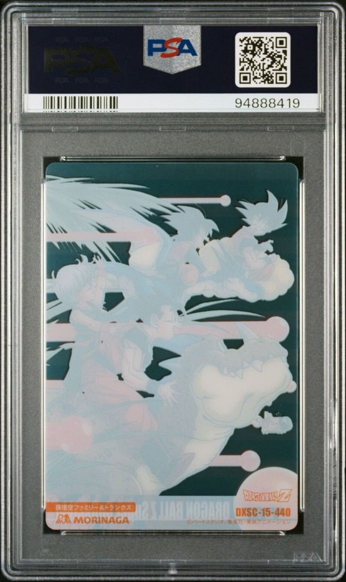PSA10 440 Son Goku Family Morinaga Dragon Ball Wafer Card | eBay