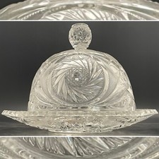 McKee Glass EAPG Aztec aka Sunburst Round Butter Dish c1904-1915 Made in USA 8"d
