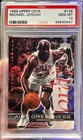 1999-00 Upper Deck Michael Jordan Air Of Greatness Card #136 PSA 10 Gem Mint
