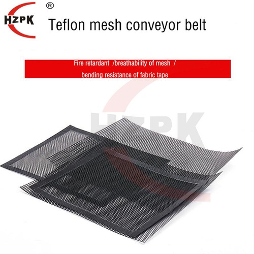 Heat-Resistant Conveyor Belt for Smooth Material Handling Industrial Use - 第 7/8 張圖片