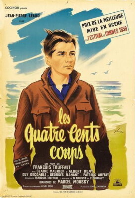 65581 The 400 Blows Movie Francois Truffaut French Wall Decor Print Poster