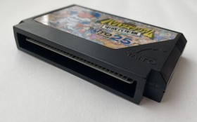 Kyukyoku Harikiri Stadium - Nintendo Famicom - Japan Import - Used