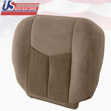 2003 2004 Chevy Silverado 1500 1500HD - Passenger Bottom Cloth Seat Cover Tan