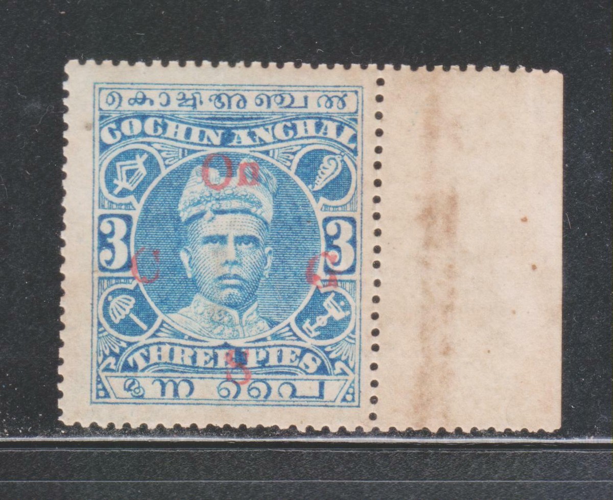 インド印 INDIA COCHIN STATE 1913, 3P BLUE SG01 MNH STAMP. | eBay