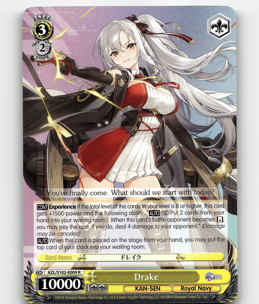 Weiss Schwarz Drake - Azur Lane | eBay