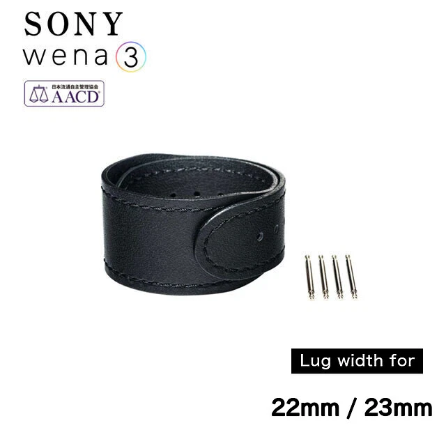 SONY wena3 Smart watch leather band for exclusive lether black 22mm WNWCB2122B