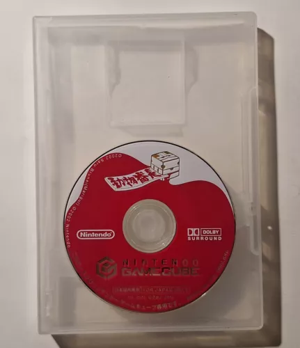 Cubivore Survival of the Fittest Nintendo GameCube NTSC-J Japanese Disc Only US 