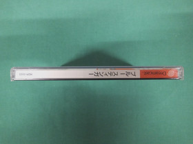 SEGA DreamCast -- Blue Stinger -- included spine card. *JAPAN GAME* DC. 24377