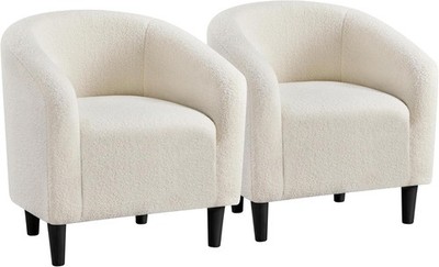 New Yaheetech Barrel Chairs, Furry Accent Chairs with Soft Padded Armrest for