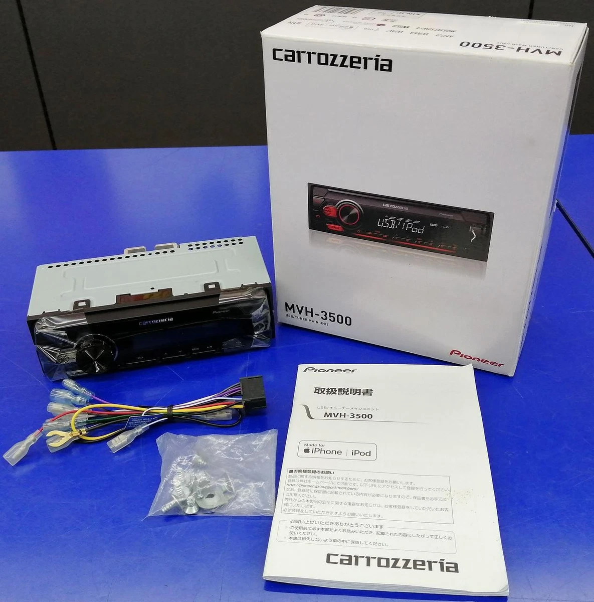 Carrozzeria 1 DIN Car Audio In-Dash Units for sale | eBay