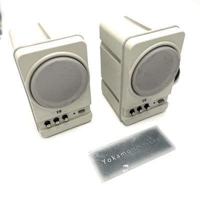 Roland MA-12CU Stereo Micro Monitor Speakers Pair Amplified Tested