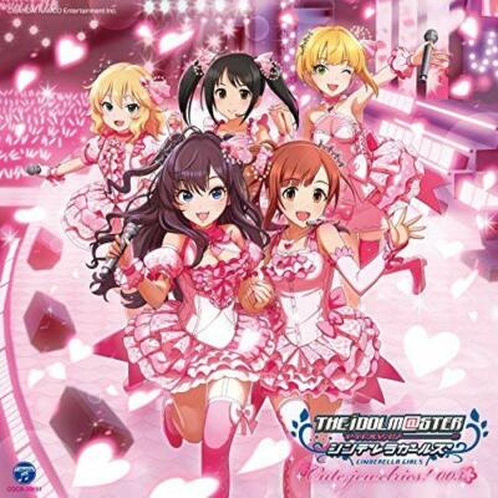 THE IDOLM@STER CINDERELLA MASTER Cute jewelries! 003 CD FROM JAPAN