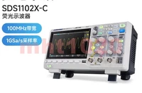 SIGLENT SDS1102X-C oscilloscope / 100MHz / delivery fast