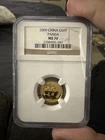 2009 Chinese Gold Panda 1/10 oz — photo from another recent sale