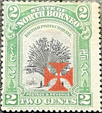 NORTH BORNEO POSTAGE & REVENUE STAMP SG203 2C MALTESE RED CROSS LMM CAT.&pound;30