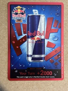 Red Bull Don | eBay