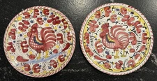 Set of 2 Deruta Orvieto Italian Pottery for Cama RED ROOSTER Salad Plates 7.5"