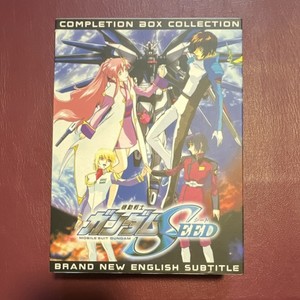 25+ Gundam Seed Dvd for sale | Updated Oct 2026