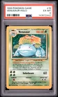 1999 POKEMON BASE SET UNLIMITED #15 VENUSAUR-HOLO PSA 6