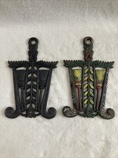Vintage 2 Cast Iron Trivet Broom and Wheat Pattern T-6 Rustic Decor